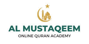 Almustakeem